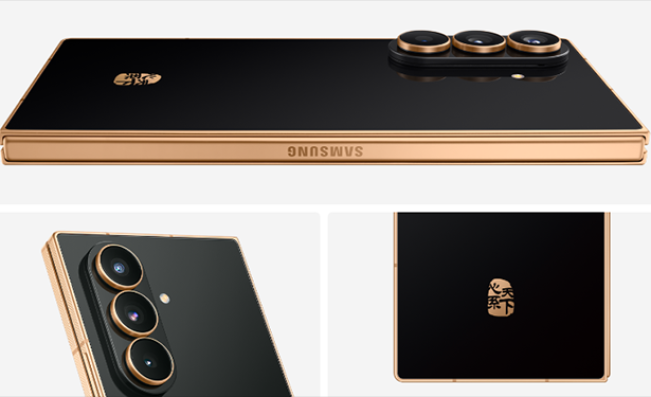 Samsung W26/Foto: samsung.com.cn
